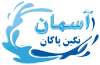 خدماتی و نظافتی